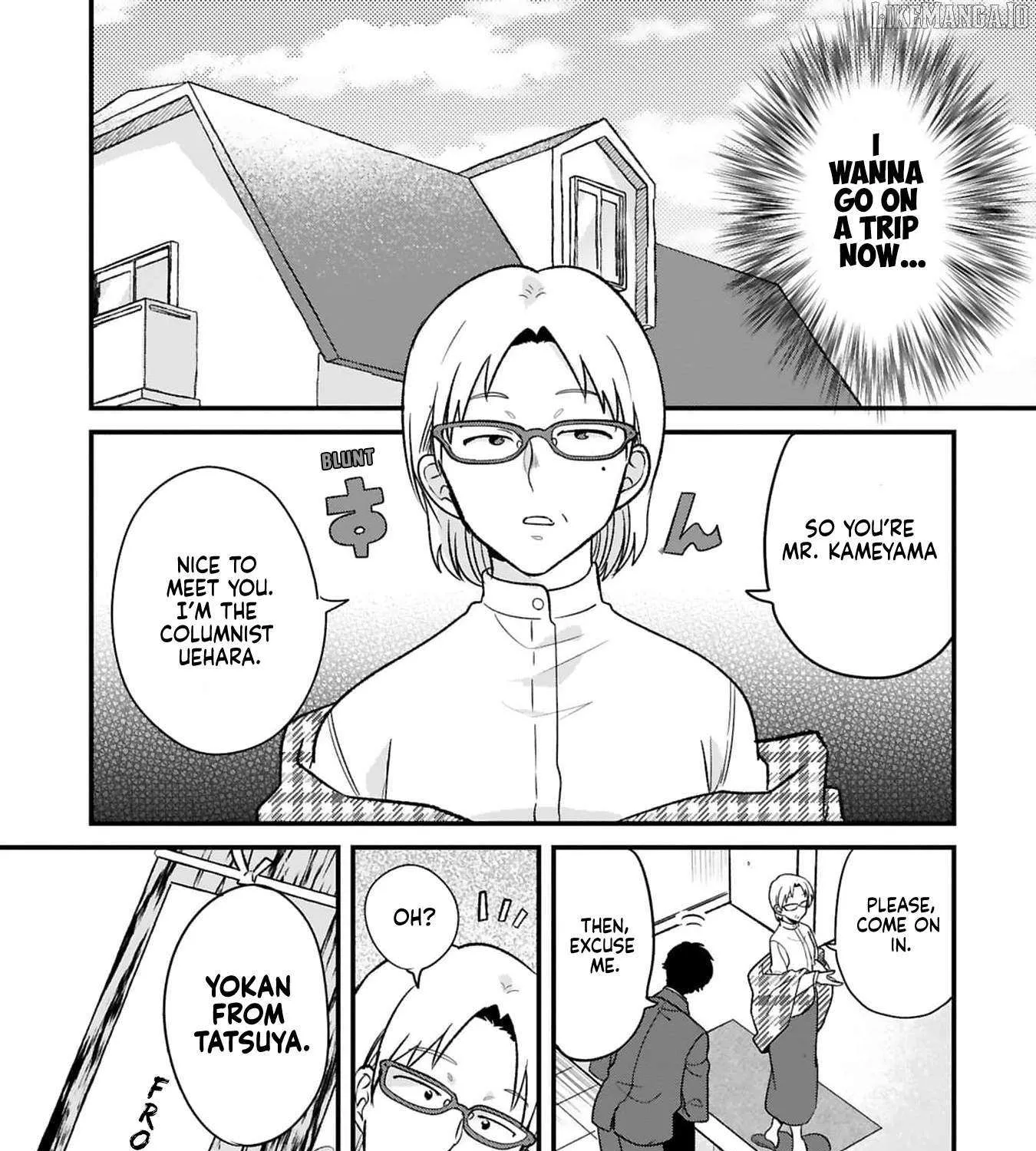 Kyou, Eki De Mita Kawaii Onna No Ko. Chapter 29 page 16 - 