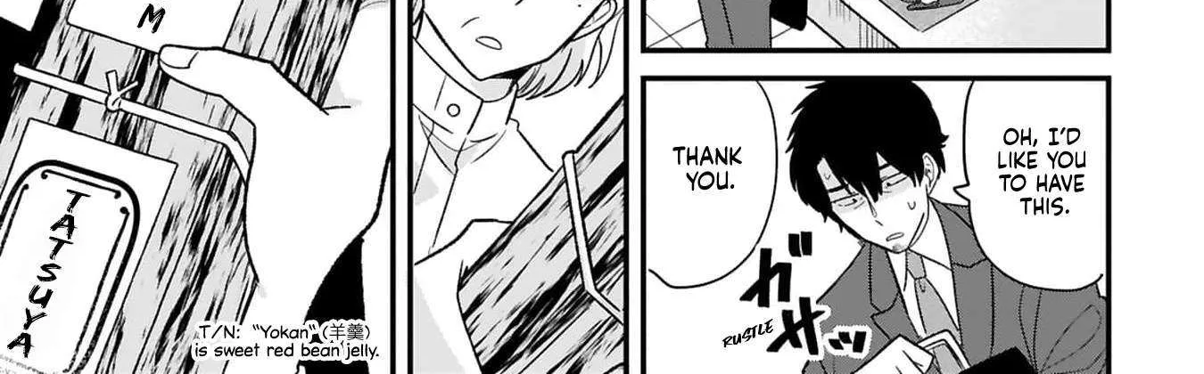 Kyou, Eki De Mita Kawaii Onna No Ko. Chapter 29 page 17 - 