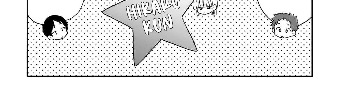 Kyou, Eki De Mita Kawaii Onna No Ko. Chapter 29 page 19 - 