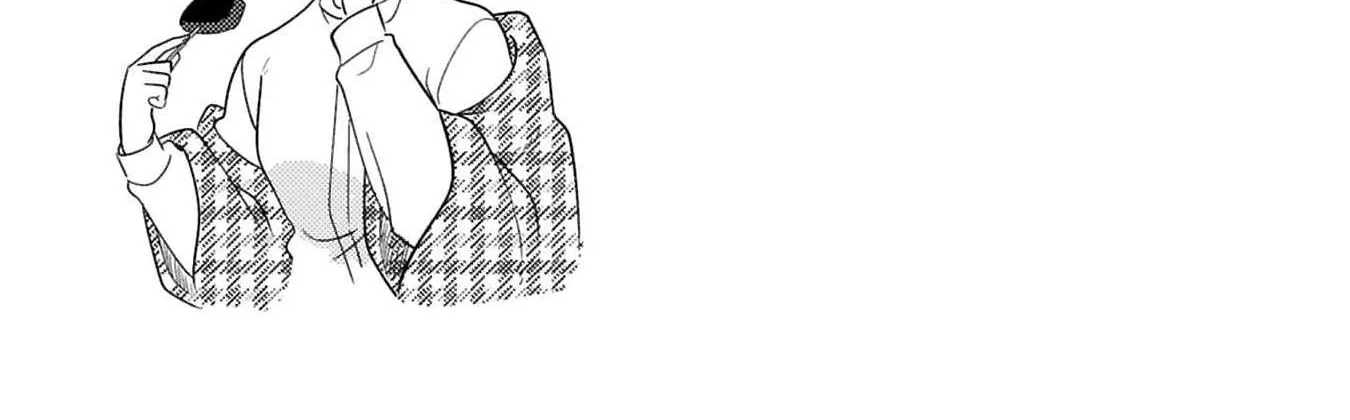 Kyou, Eki De Mita Kawaii Onna No Ko. Chapter 29 page 21 - 