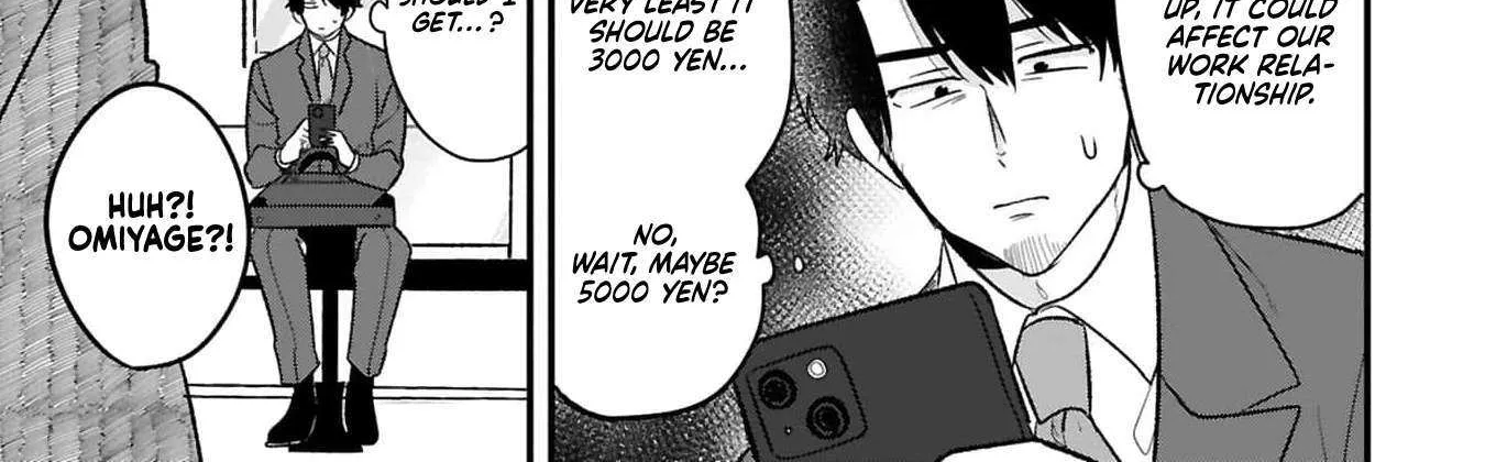 Kyou, Eki De Mita Kawaii Onna No Ko. Chapter 29 page 5 - 