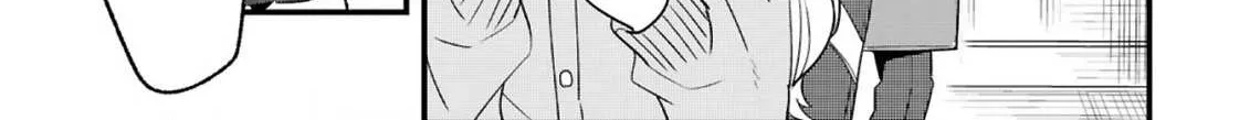 Kyou, Eki De Mita Kawaii Onna No Ko. Chapter 3 page 12 - 