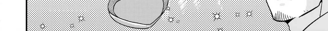 Kyou, Eki De Mita Kawaii Onna No Ko. Chapter 3 page 14 - 