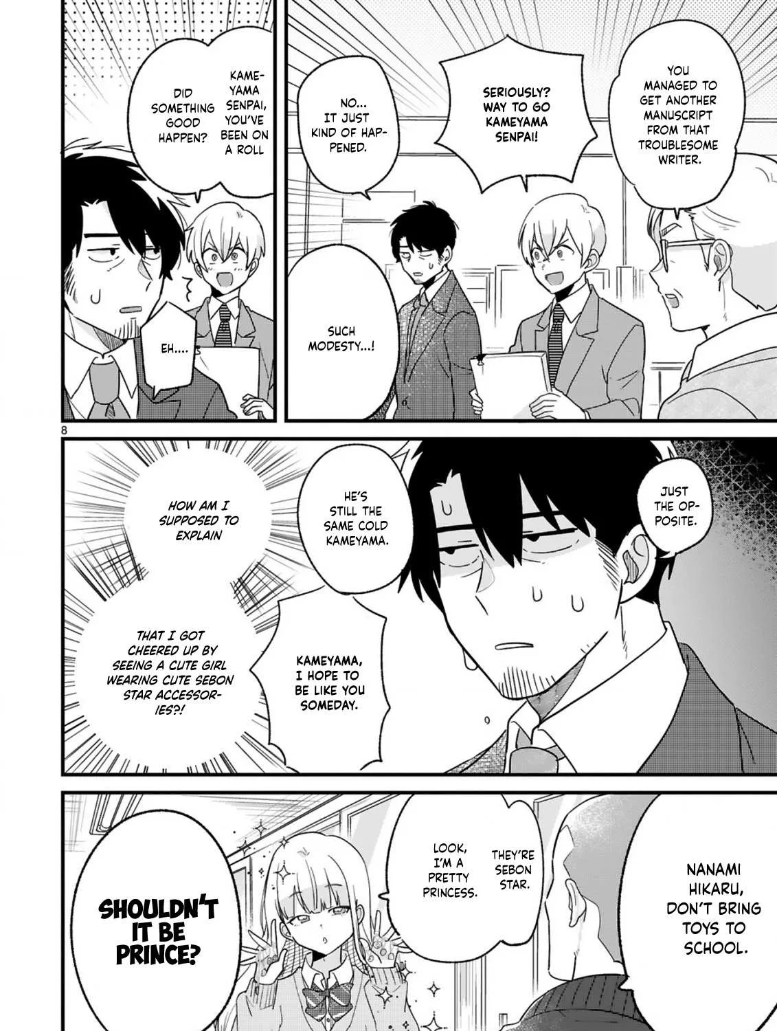 Kyou, Eki De Mita Kawaii Onna No Ko. Chapter 3 page 17 - 
