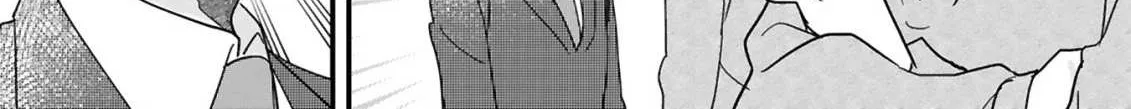 Kyou, Eki De Mita Kawaii Onna No Ko. Chapter 3 page 4 - 