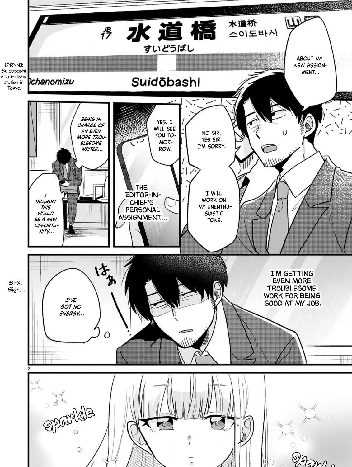 Kyou, Eki De Mita Kawaii Onna No Ko. Chapter 3 page 5 - 