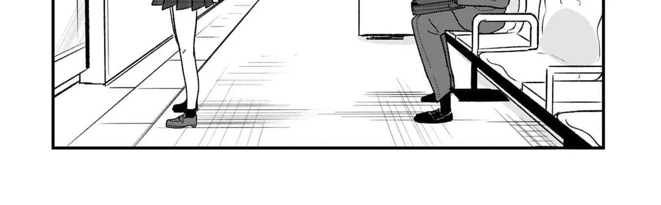 Kyou, Eki De Mita Kawaii Onna No Ko. Chapter 30 page 11 - 