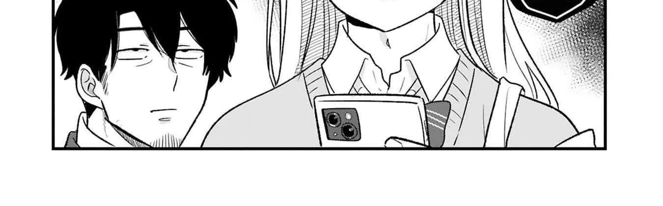 Kyou, Eki De Mita Kawaii Onna No Ko. Chapter 30 page 15 - 