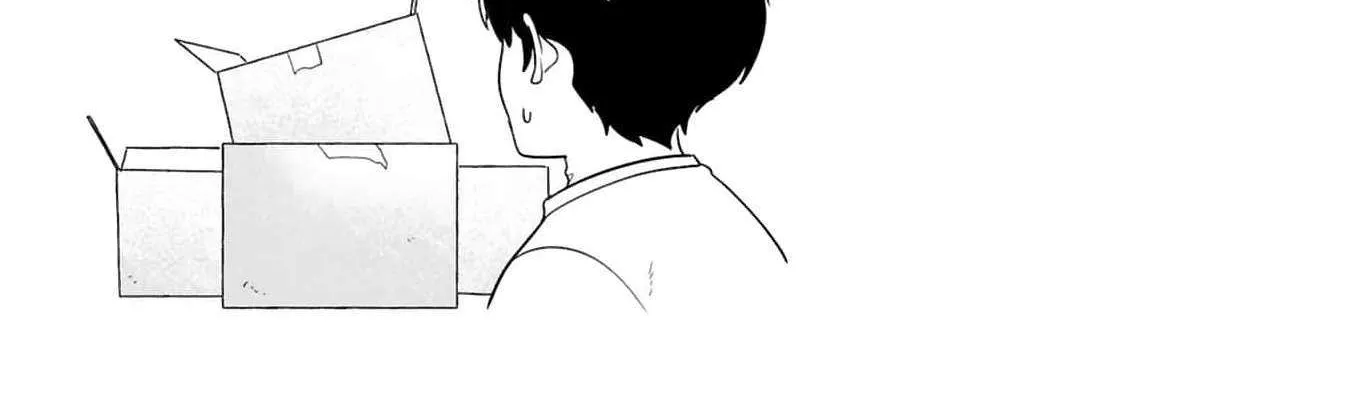 Kyou, Eki De Mita Kawaii Onna No Ko. Chapter 30 page 21 - 