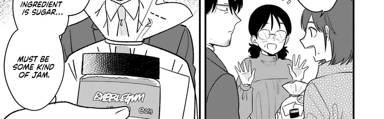 Kyou, Eki De Mita Kawaii Onna No Ko. Chapter 31 page 13 - 