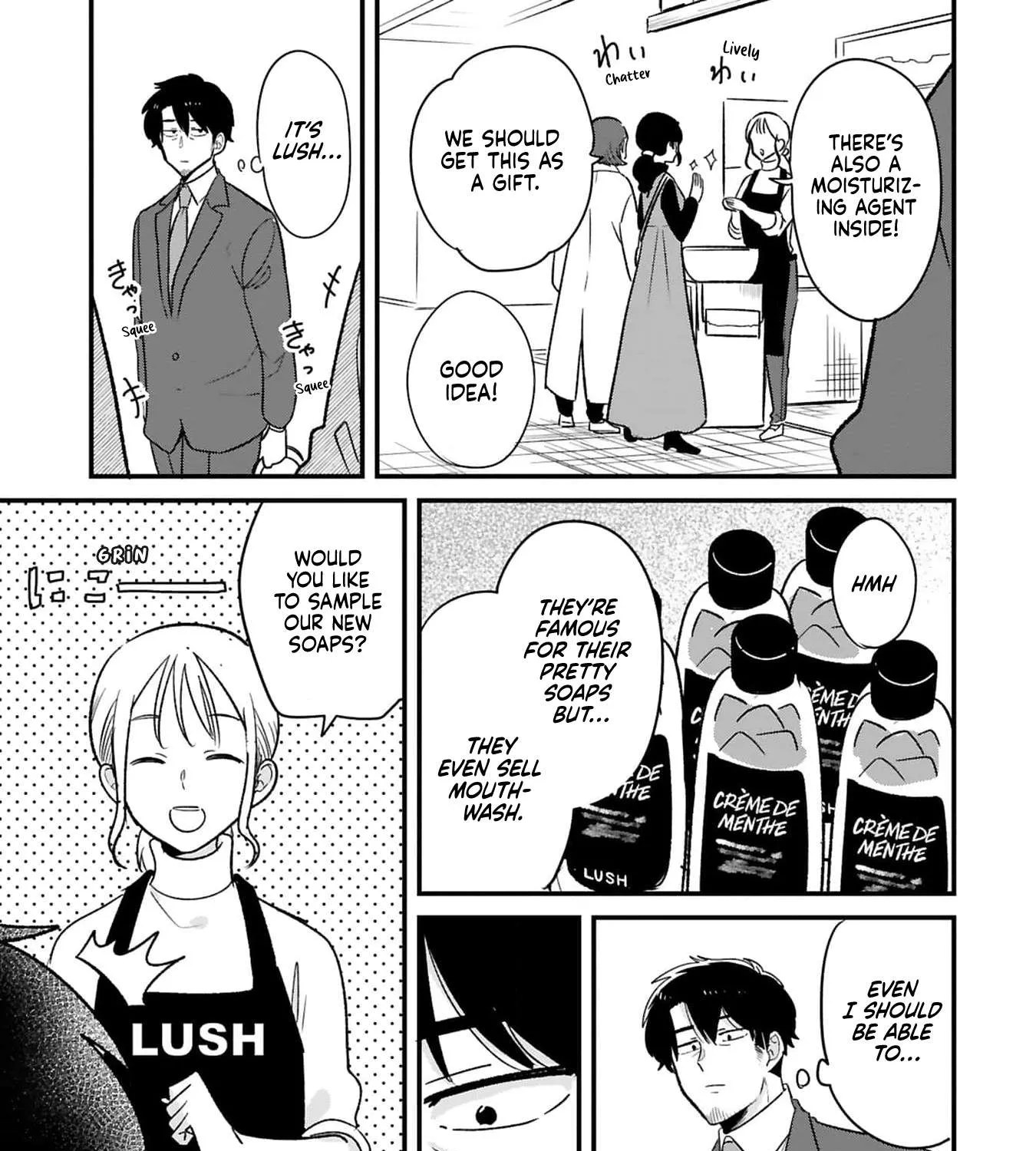 Kyou, Eki De Mita Kawaii Onna No Ko. Chapter 31 page 16 - 