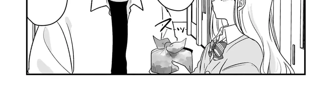 Kyou, Eki De Mita Kawaii Onna No Ko. Chapter 31 page 19 - 