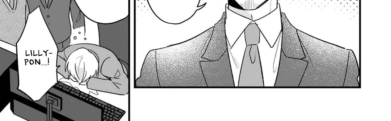 Kyou, Eki De Mita Kawaii Onna No Ko. Chapter 32 page 16 - 