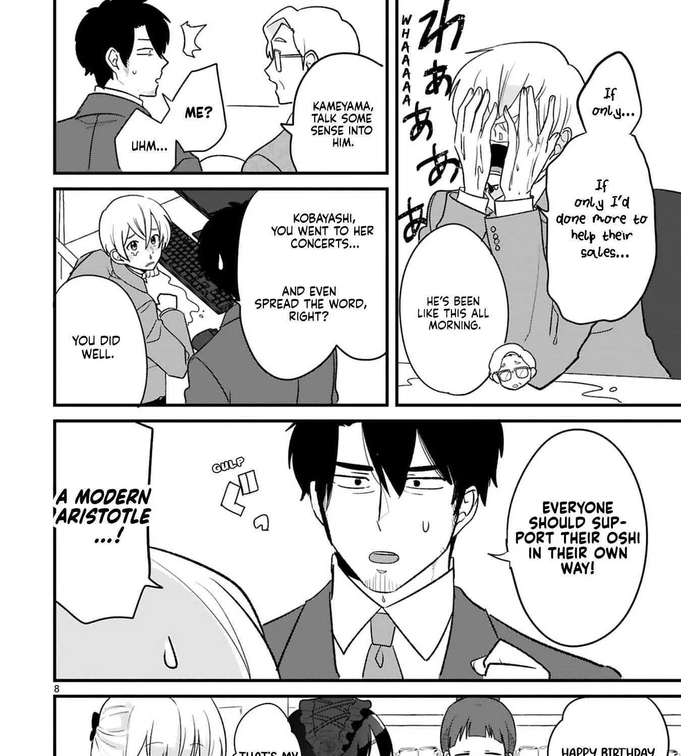 Kyou, Eki De Mita Kawaii Onna No Ko. Chapter 32 page 17 - 