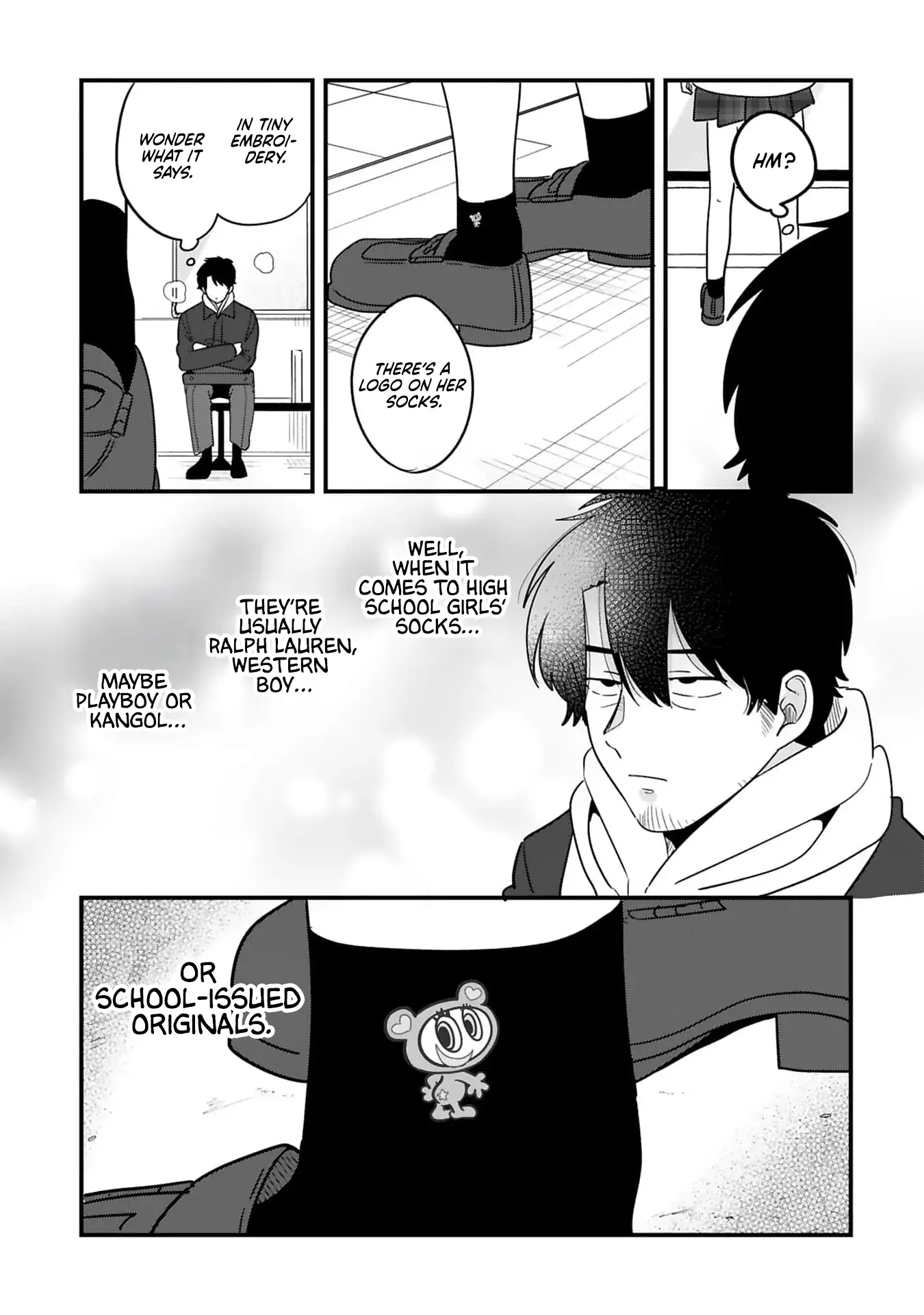 Kyou, Eki De Mita Kawaii Onna No Ko. Chapter 33 page 4 - 