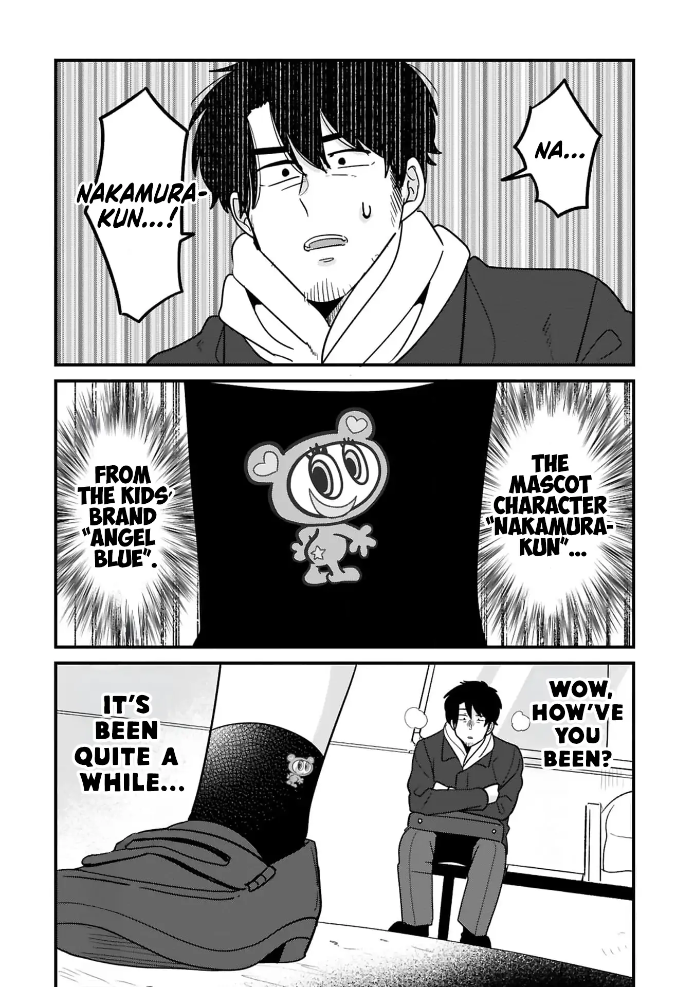 Kyou, Eki De Mita Kawaii Onna No Ko. Chapter 33 page 5 - 