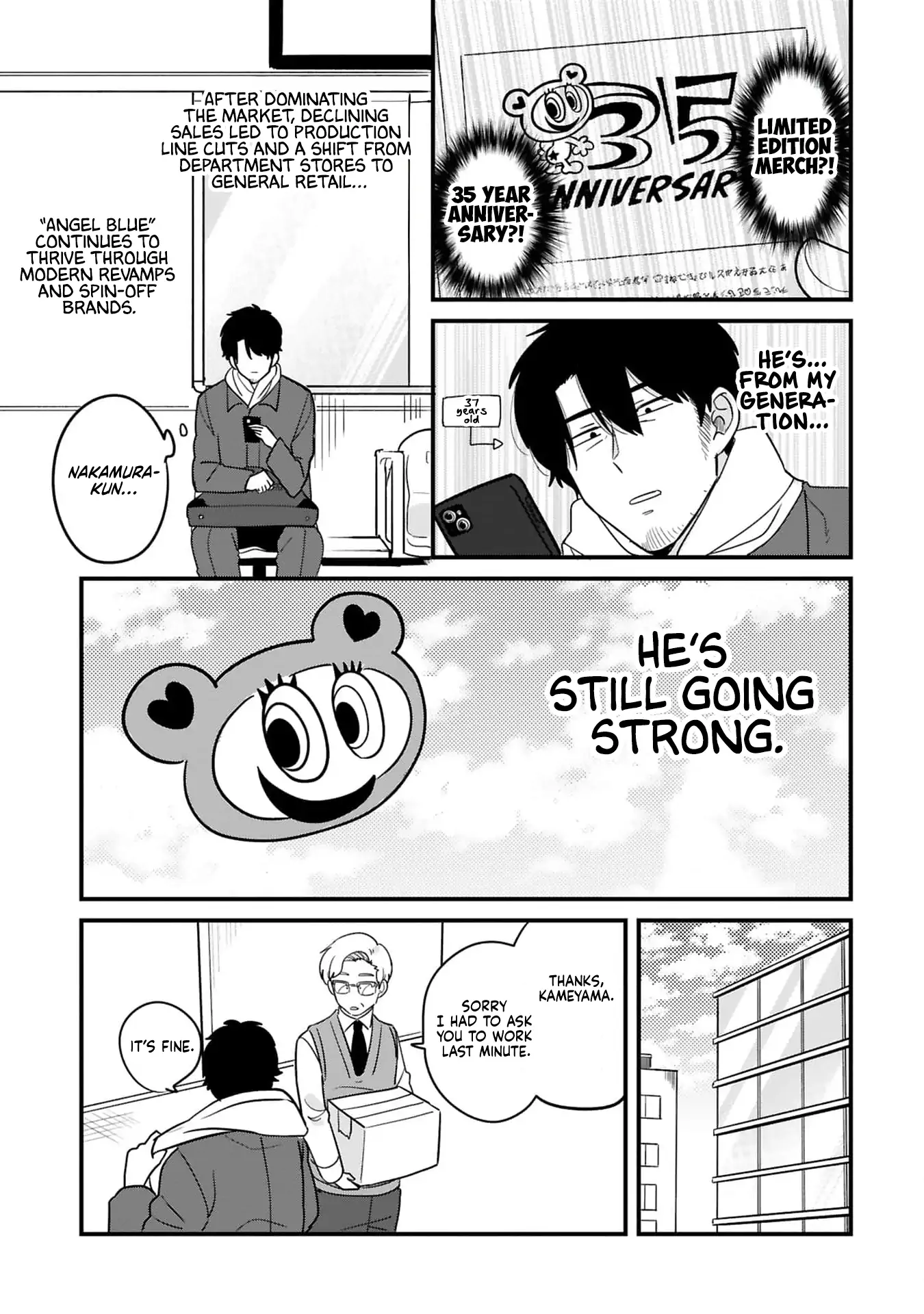 Kyou, Eki De Mita Kawaii Onna No Ko. Chapter 33 page 8 - 