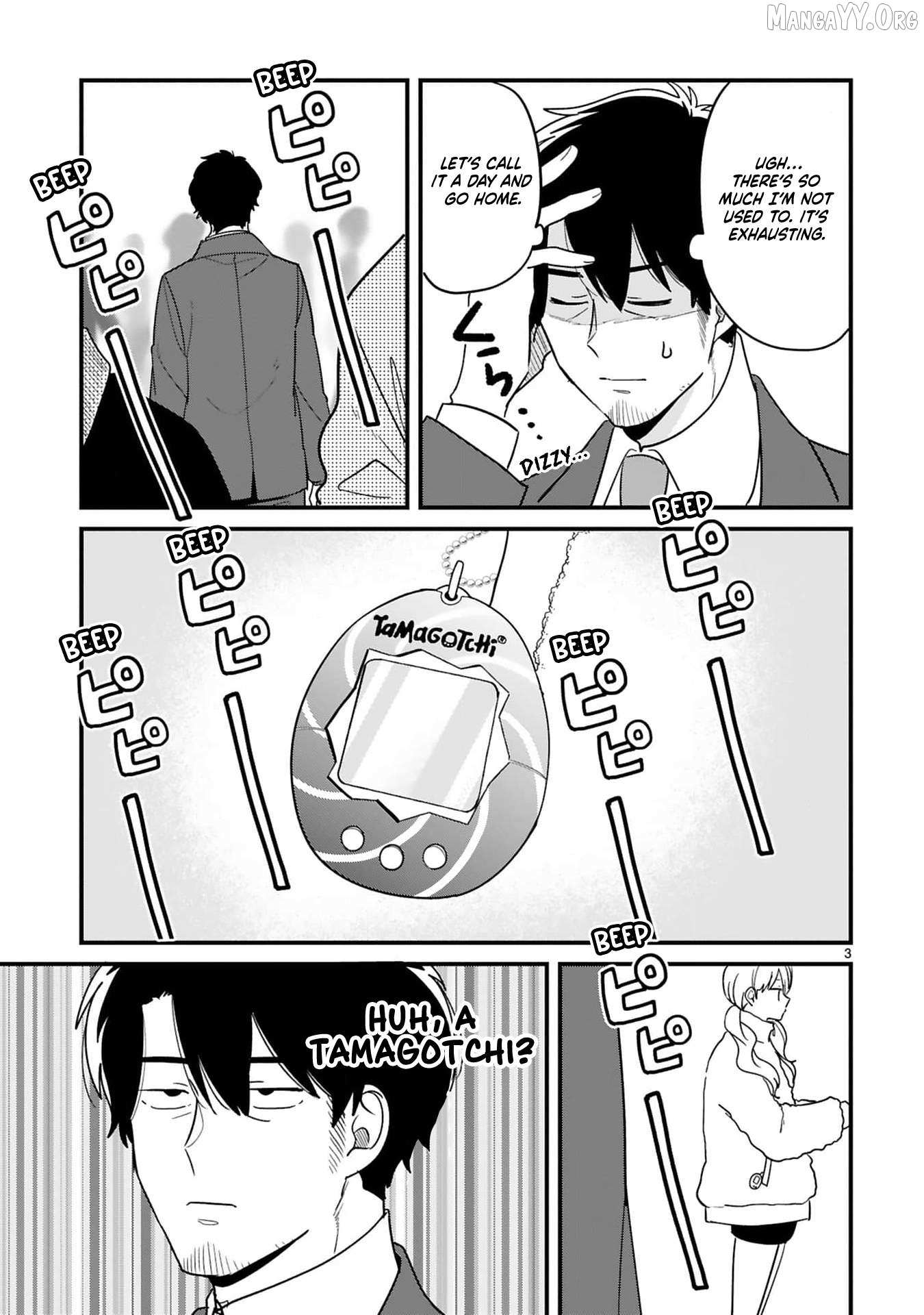 Kyou, Eki De Mita Kawaii Onna No Ko. Chapter 35 page 5 - 
