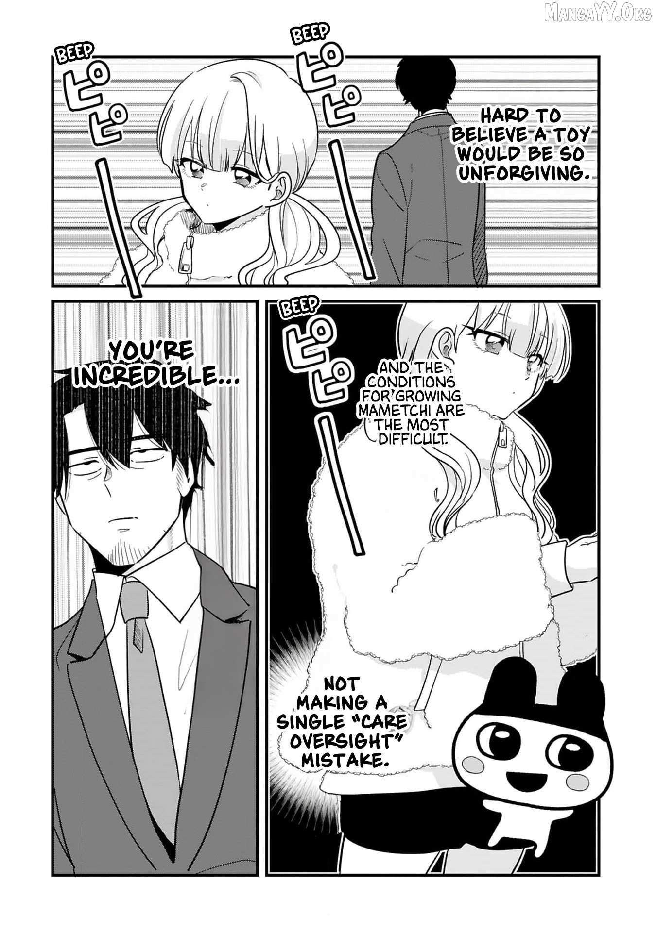 Kyou, Eki De Mita Kawaii Onna No Ko. Chapter 35 page 8 - 
