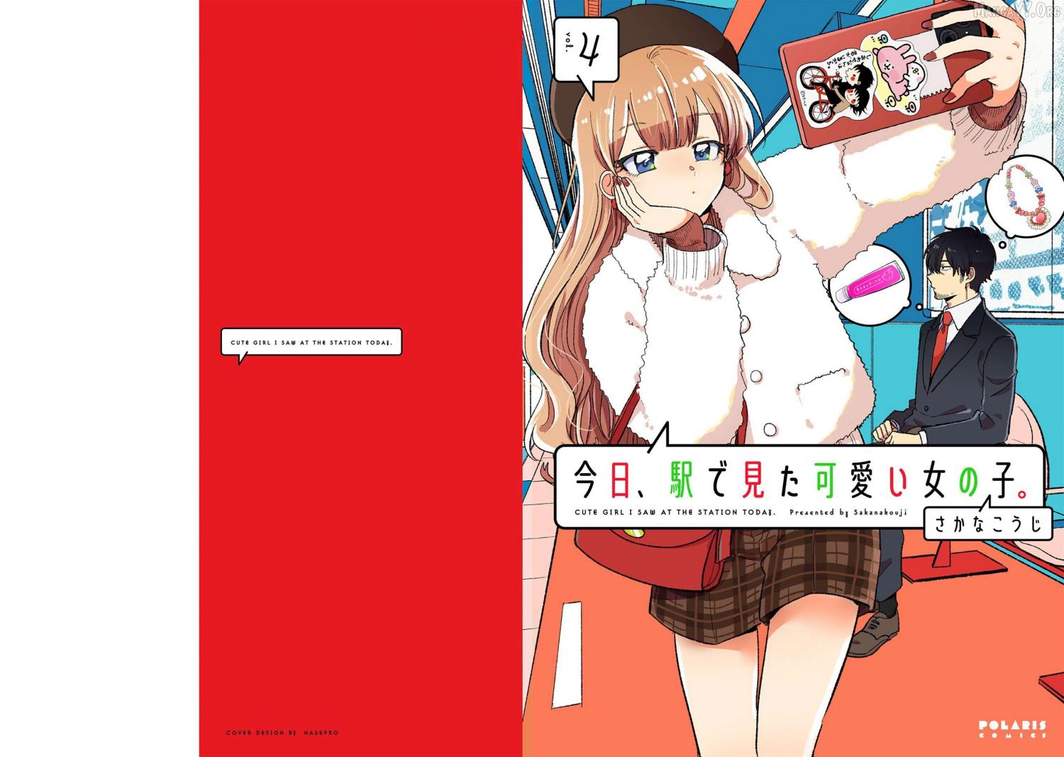 Kyou, Eki De Mita Kawaii Onna No Ko. Chapter 38 page 1 - 