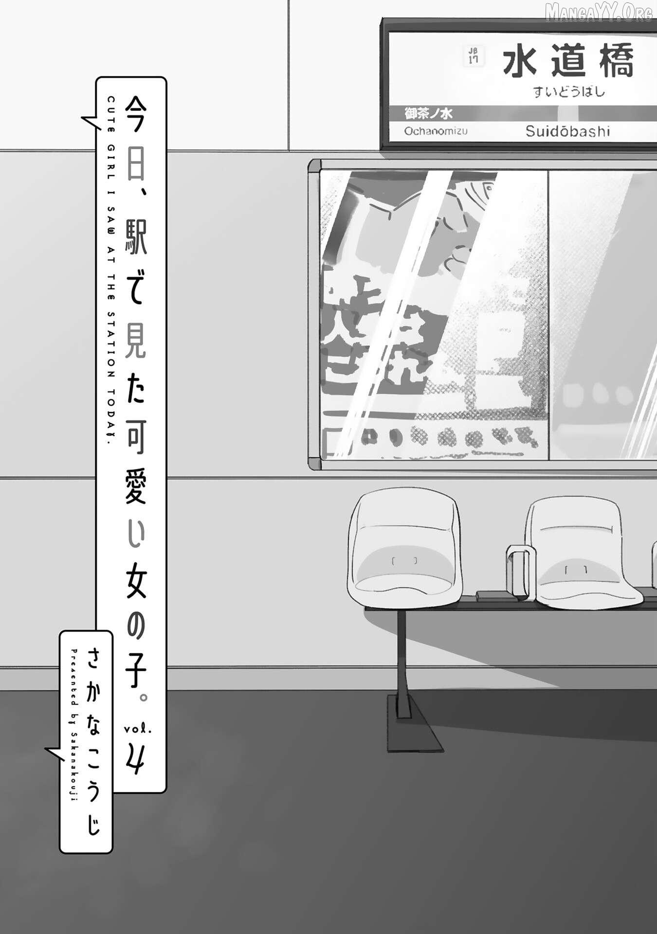Kyou, Eki De Mita Kawaii Onna No Ko. Chapter 38 page 2 - 
