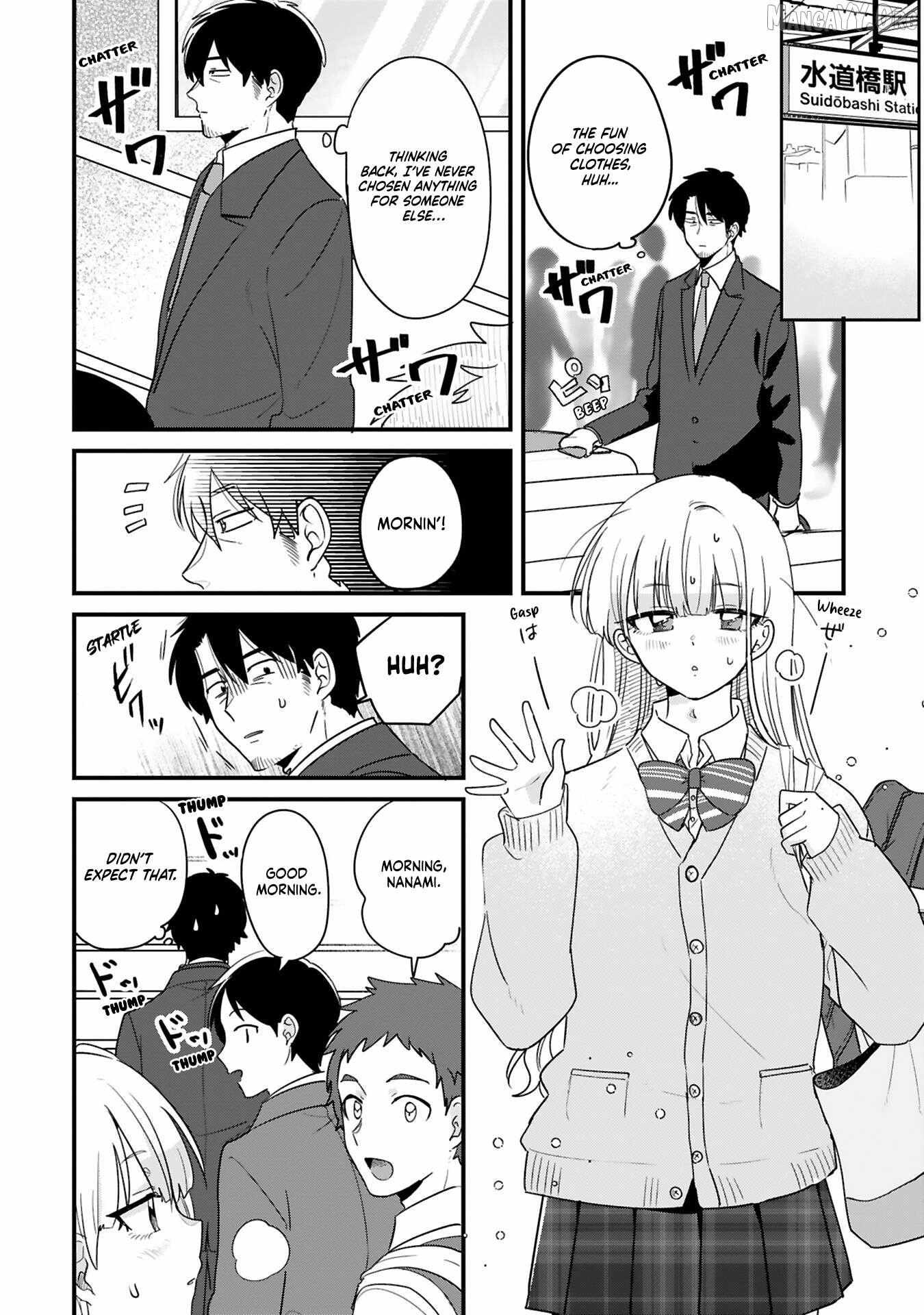 Kyou, Eki De Mita Kawaii Onna No Ko. Chapter 38 page 5 - 