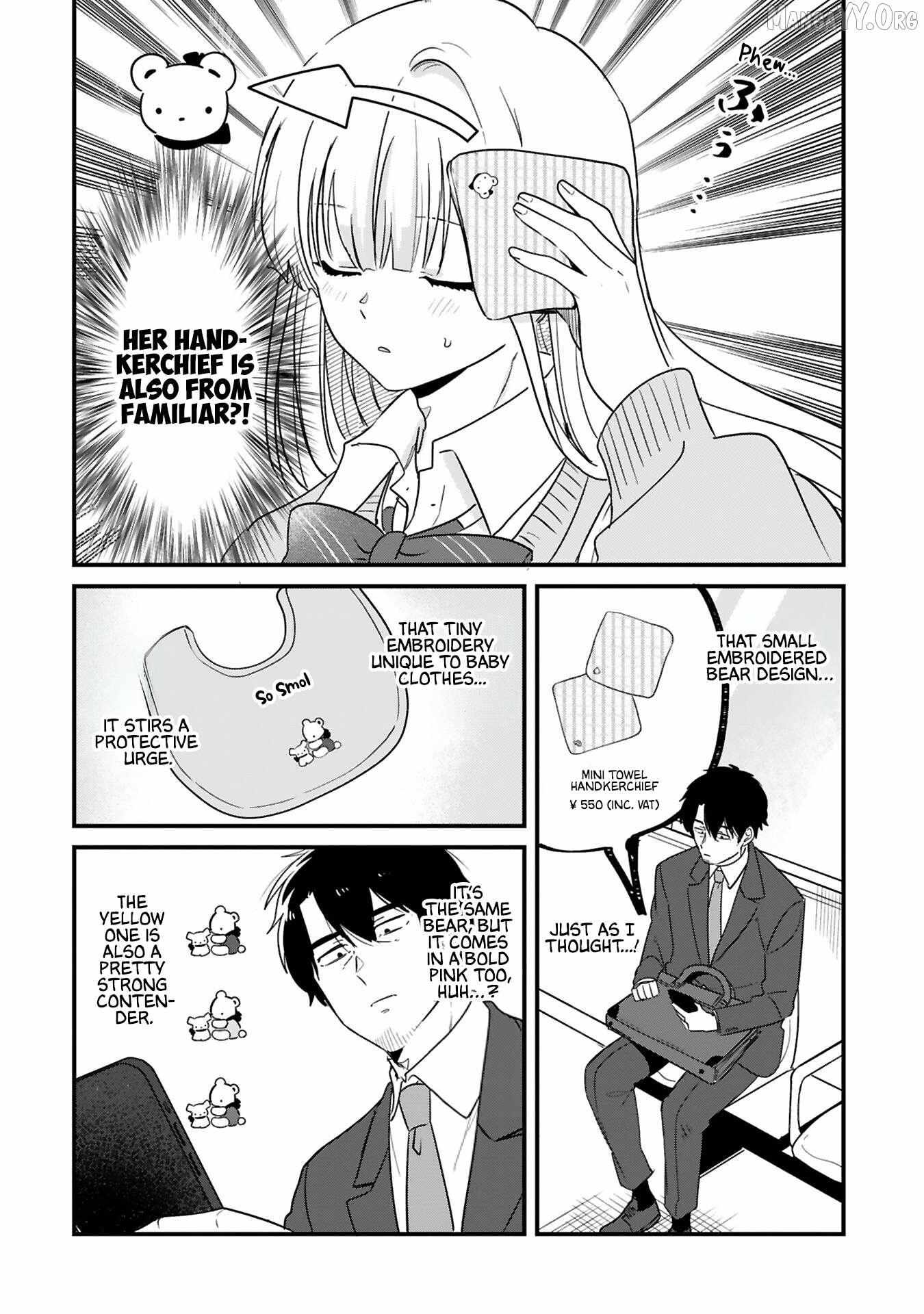 Kyou, Eki De Mita Kawaii Onna No Ko. Chapter 38 page 9 - 