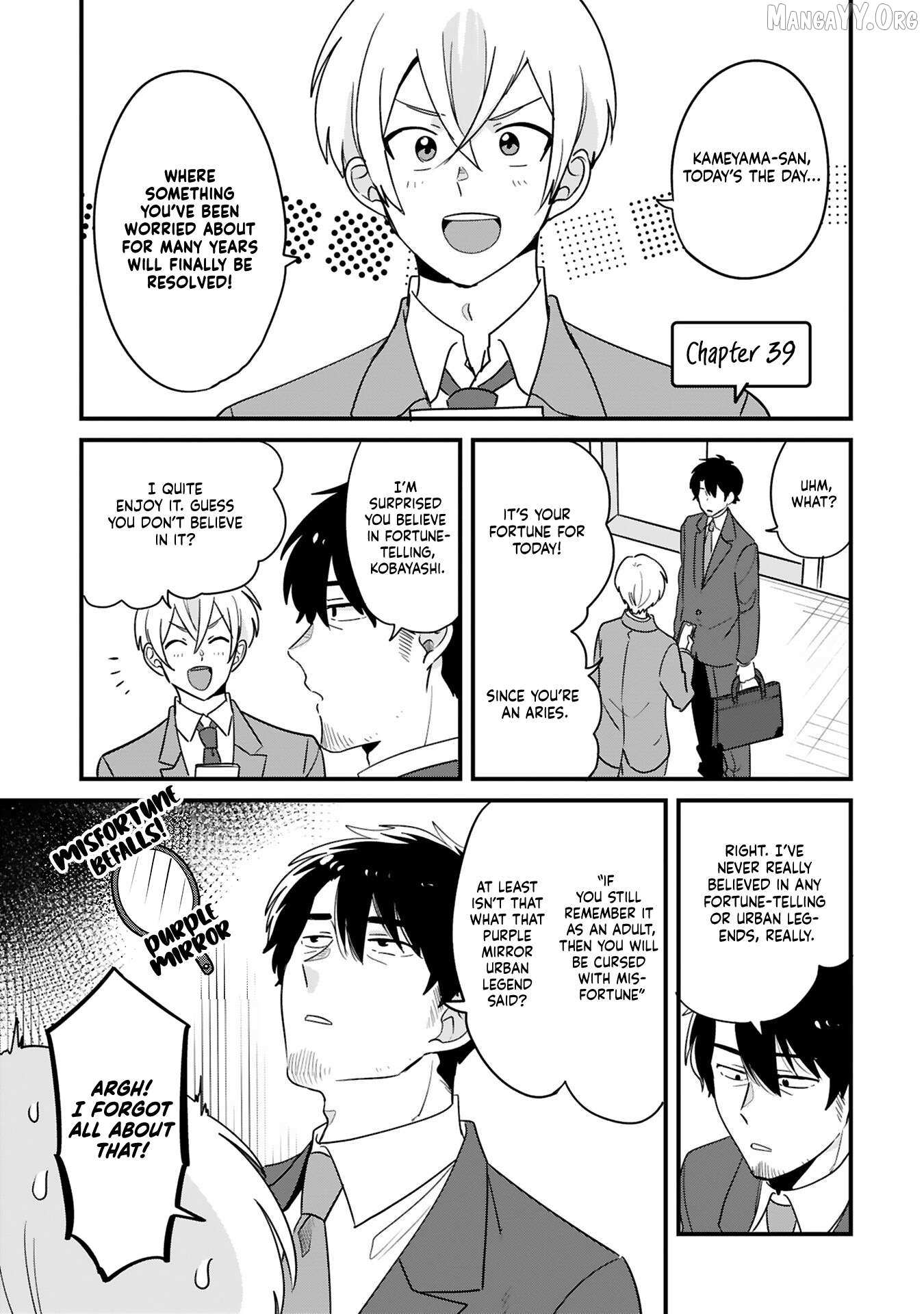 Kyou, Eki De Mita Kawaii Onna No Ko. Chapter 39 page 2 - 