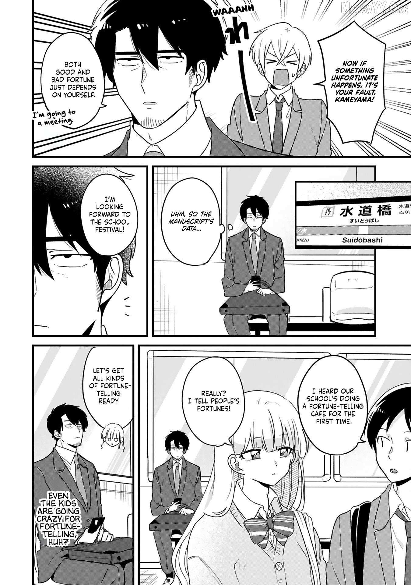 Kyou, Eki De Mita Kawaii Onna No Ko. Chapter 39 page 3 - 