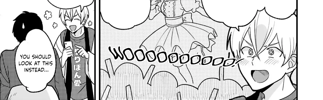 Kyou, Eki De Mita Kawaii Onna No Ko. Chapter 4 page 15 - 