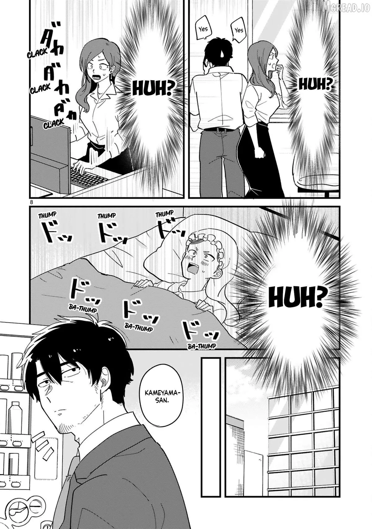 Kyou, Eki De Mita Kawaii Onna No Ko. Chapter 42 page 9 - 