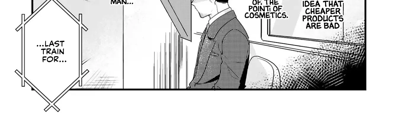 Kyou, Eki De Mita Kawaii Onna No Ko. Chapter 5 page 12 - 