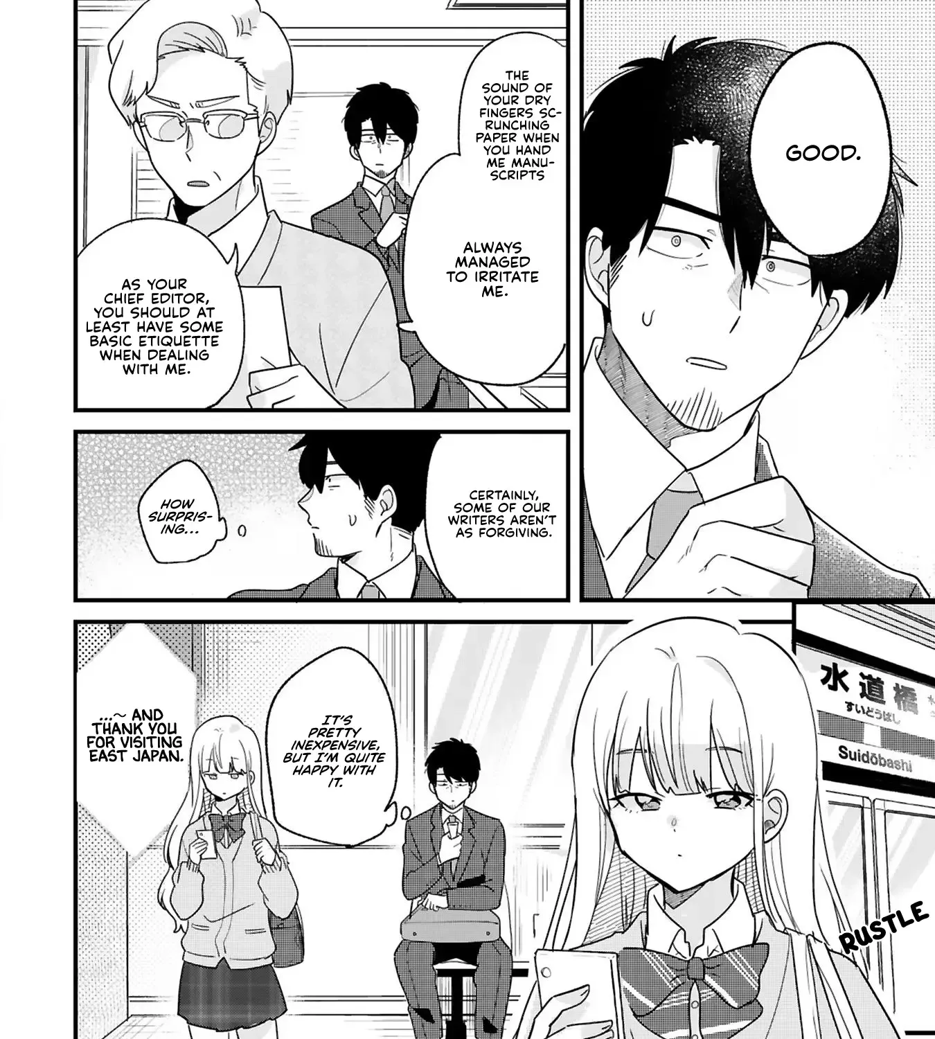 Kyou, Eki De Mita Kawaii Onna No Ko. Chapter 5 page 3 - 