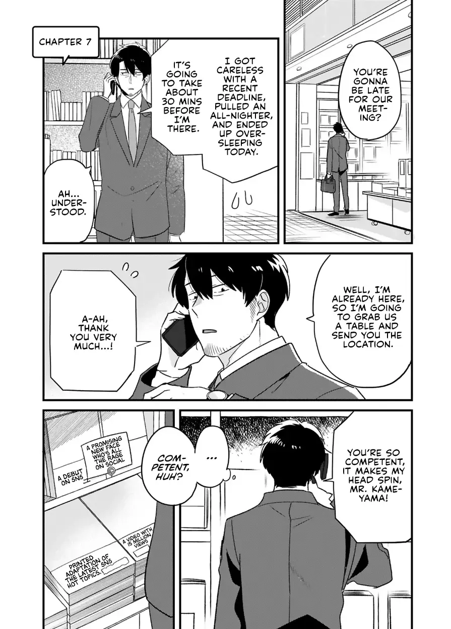Kyou, Eki De Mita Kawaii Onna No Ko. Chapter 7 page 2 - 