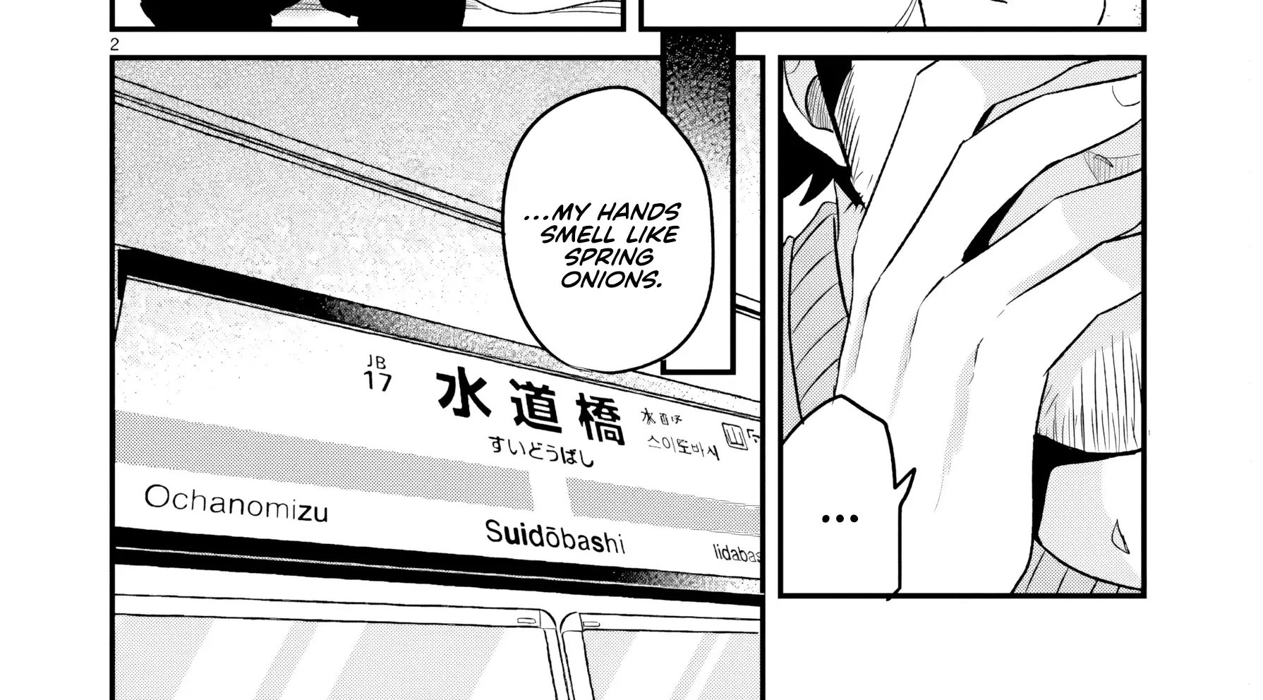 Kyou, Eki De Mita Kawaii Onna No Ko. Chapter 8 page 6 - 