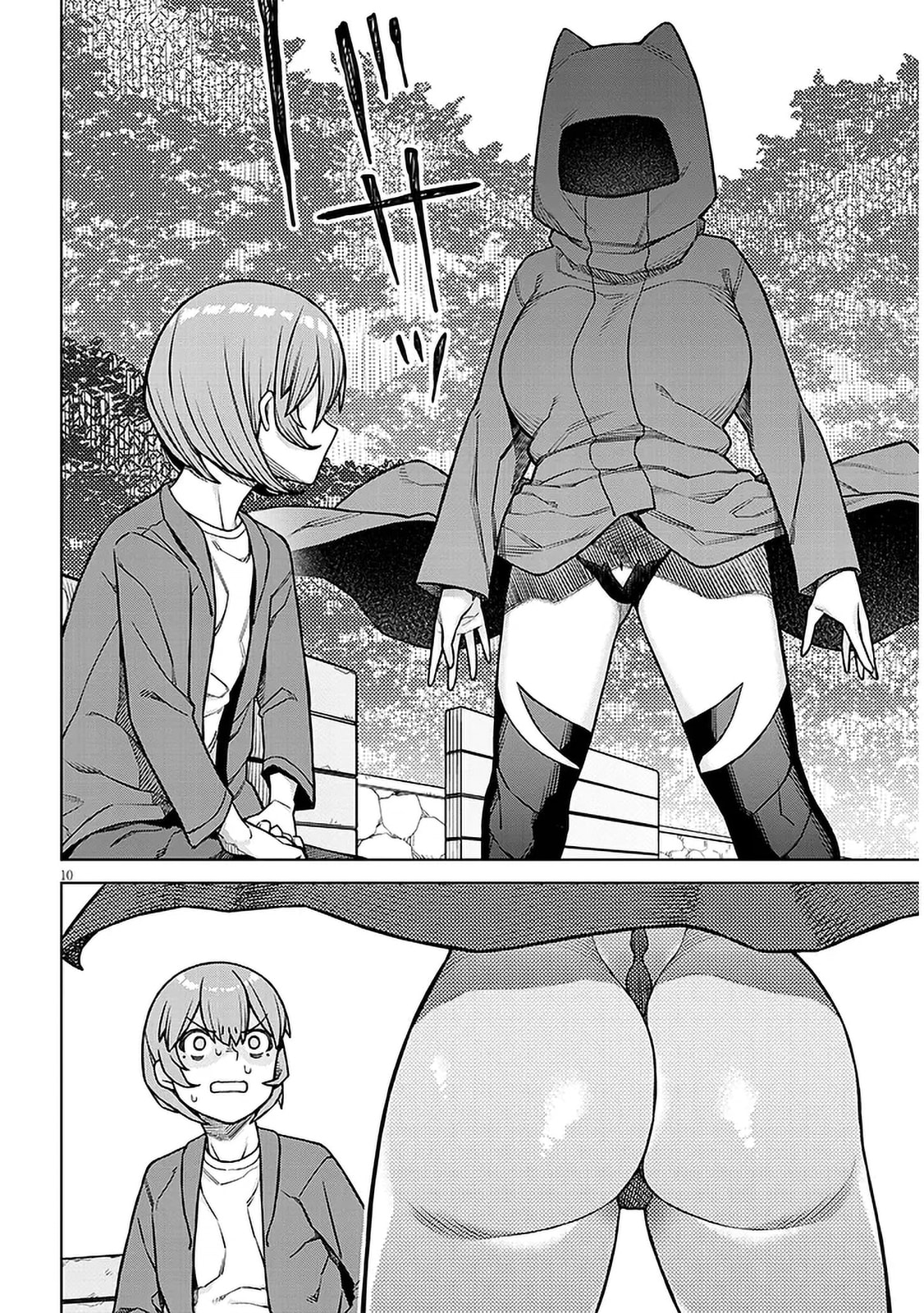 Kyou kara Boku wa, Kanojo no ✕✕ wo Kaishou Suru. Chapter 1 page 11 - 