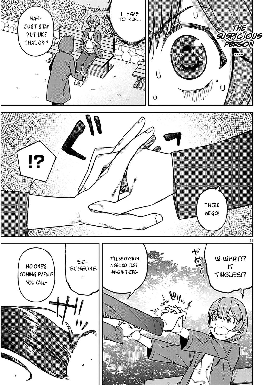 Kyou kara Boku wa, Kanojo no ✕✕ wo Kaishou Suru. Chapter 1 page 12 - 