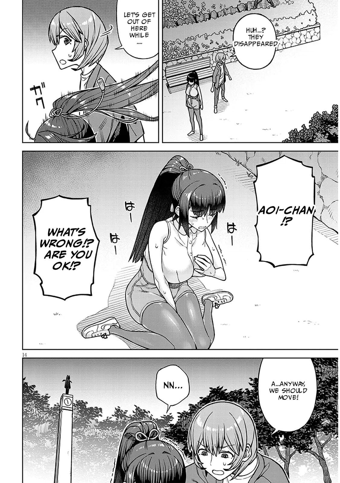 Kyou kara Boku wa, Kanojo no ✕✕ wo Kaishou Suru. Chapter 1 page 15 - 