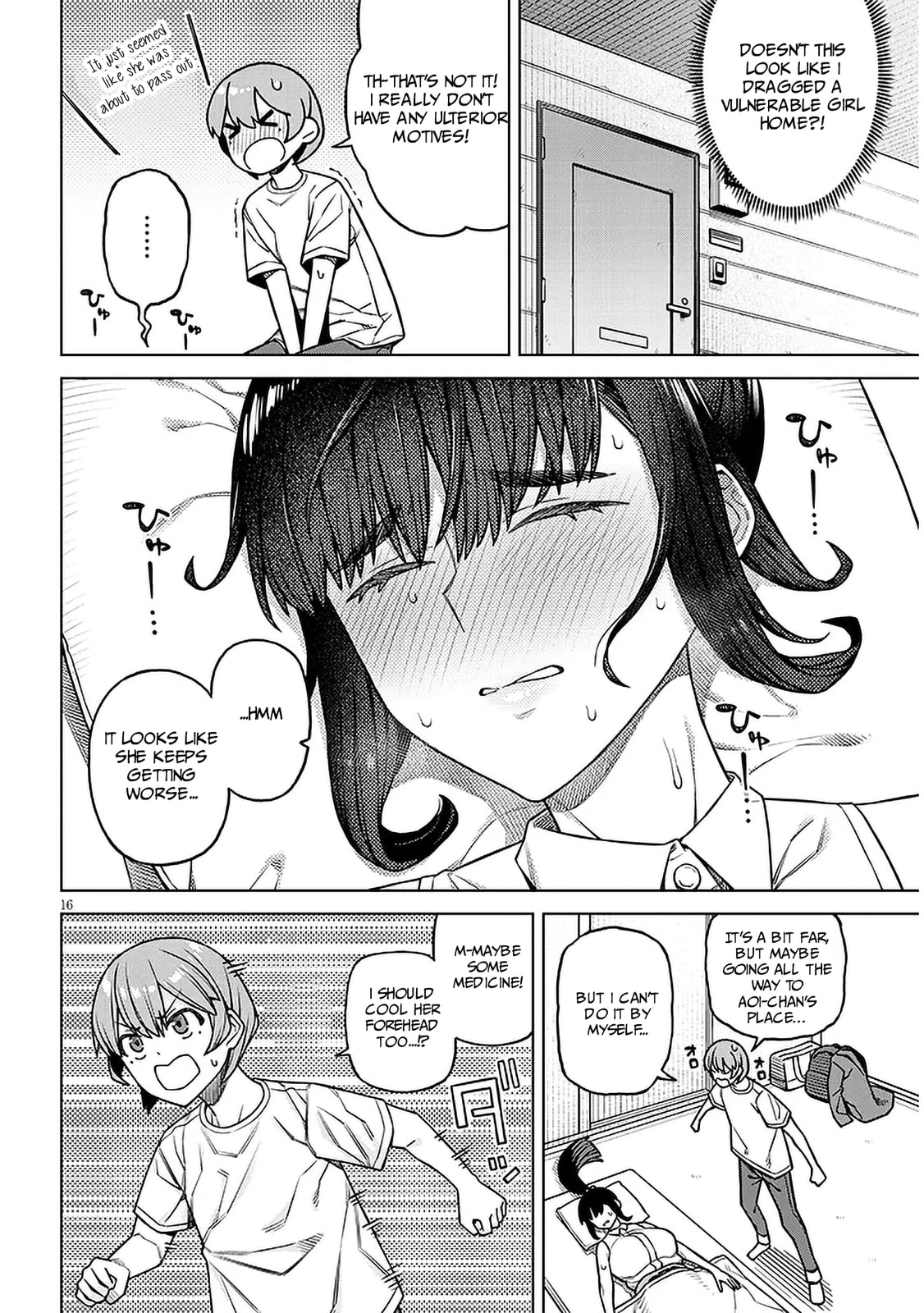 Kyou kara Boku wa, Kanojo no ✕✕ wo Kaishou Suru. Chapter 1 page 17 - 