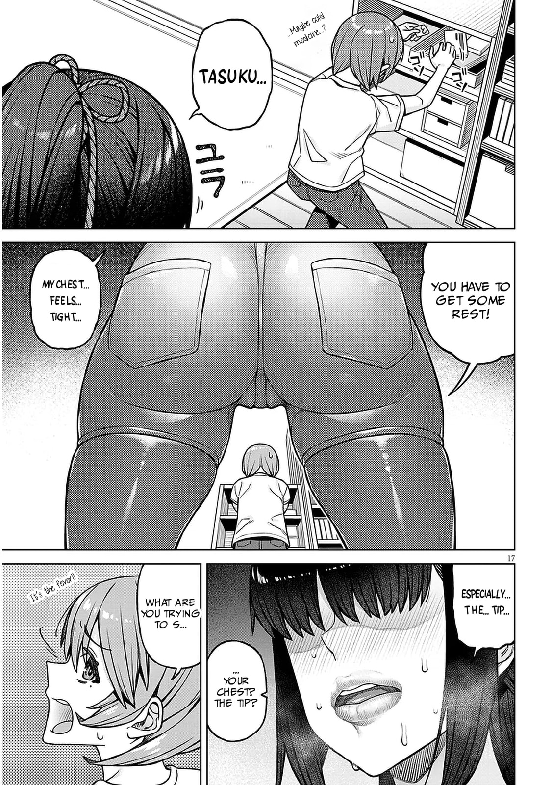 Kyou kara Boku wa, Kanojo no ✕✕ wo Kaishou Suru. Chapter 1 page 18 - 