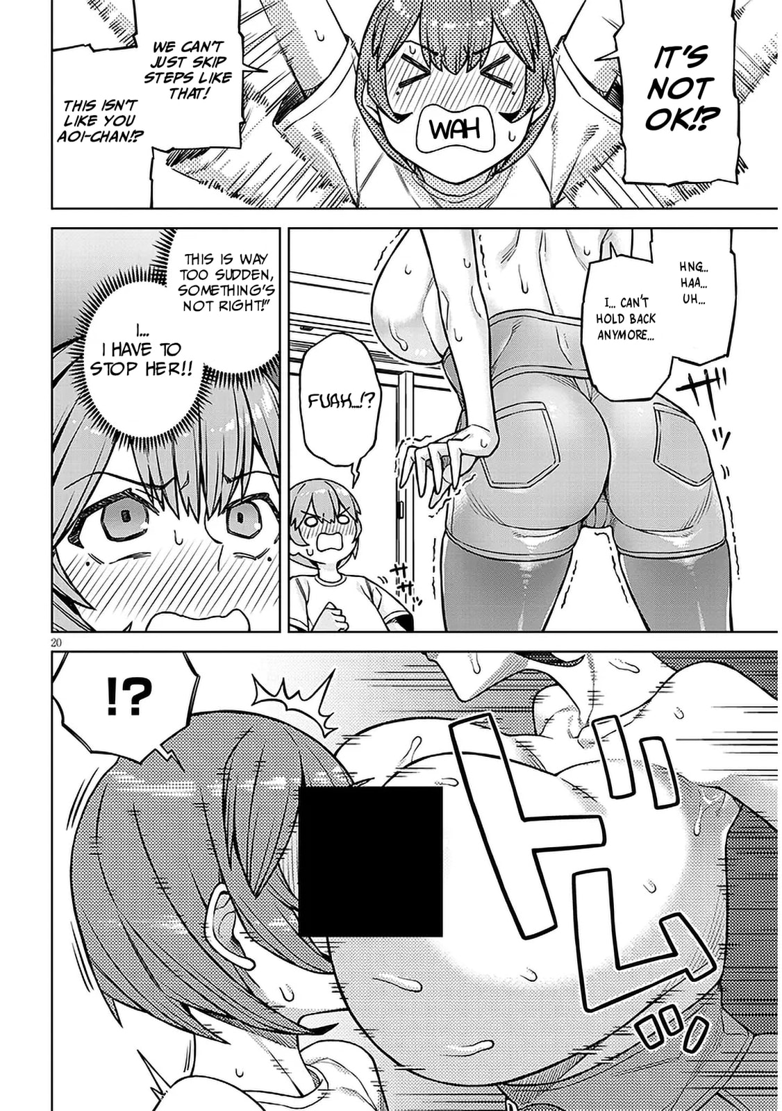 Kyou kara Boku wa, Kanojo no ✕✕ wo Kaishou Suru. Chapter 1 page 21 - 