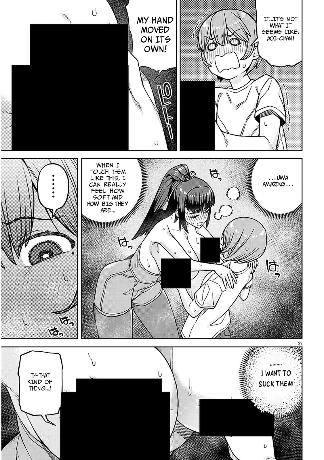 Kyou kara Boku wa, Kanojo no ✕✕ wo Kaishou Suru. Chapter 1 page 28 - 