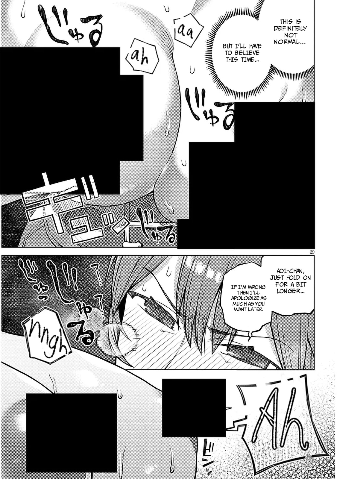 Kyou kara Boku wa, Kanojo no ✕✕ wo Kaishou Suru. Chapter 1 page 30 - 