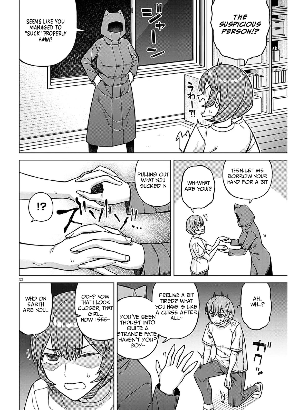Kyou kara Boku wa, Kanojo no ✕✕ wo Kaishou Suru. Chapter 1 page 33 - 