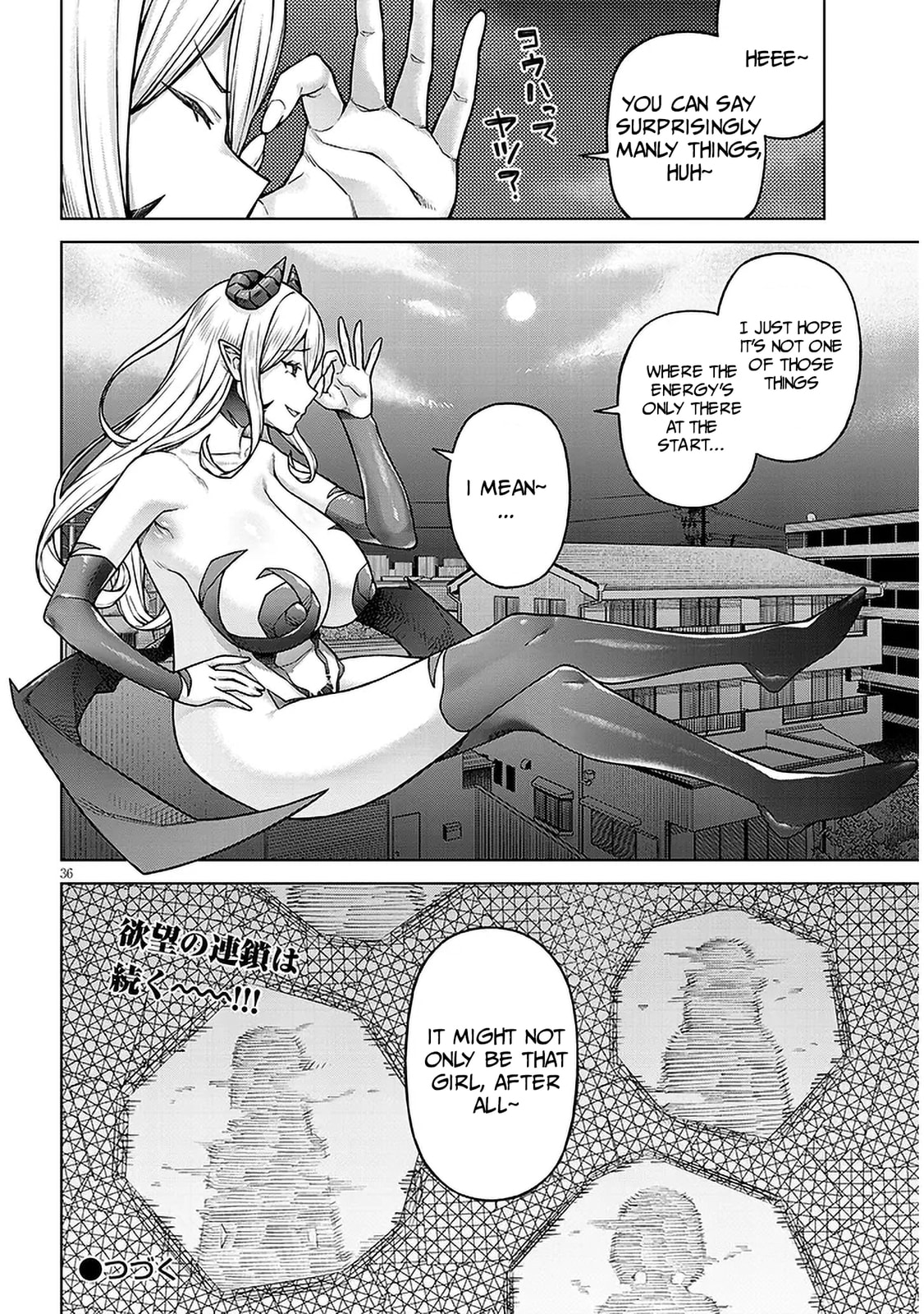 Kyou kara Boku wa, Kanojo no ✕✕ wo Kaishou Suru. Chapter 1 page 37 - 