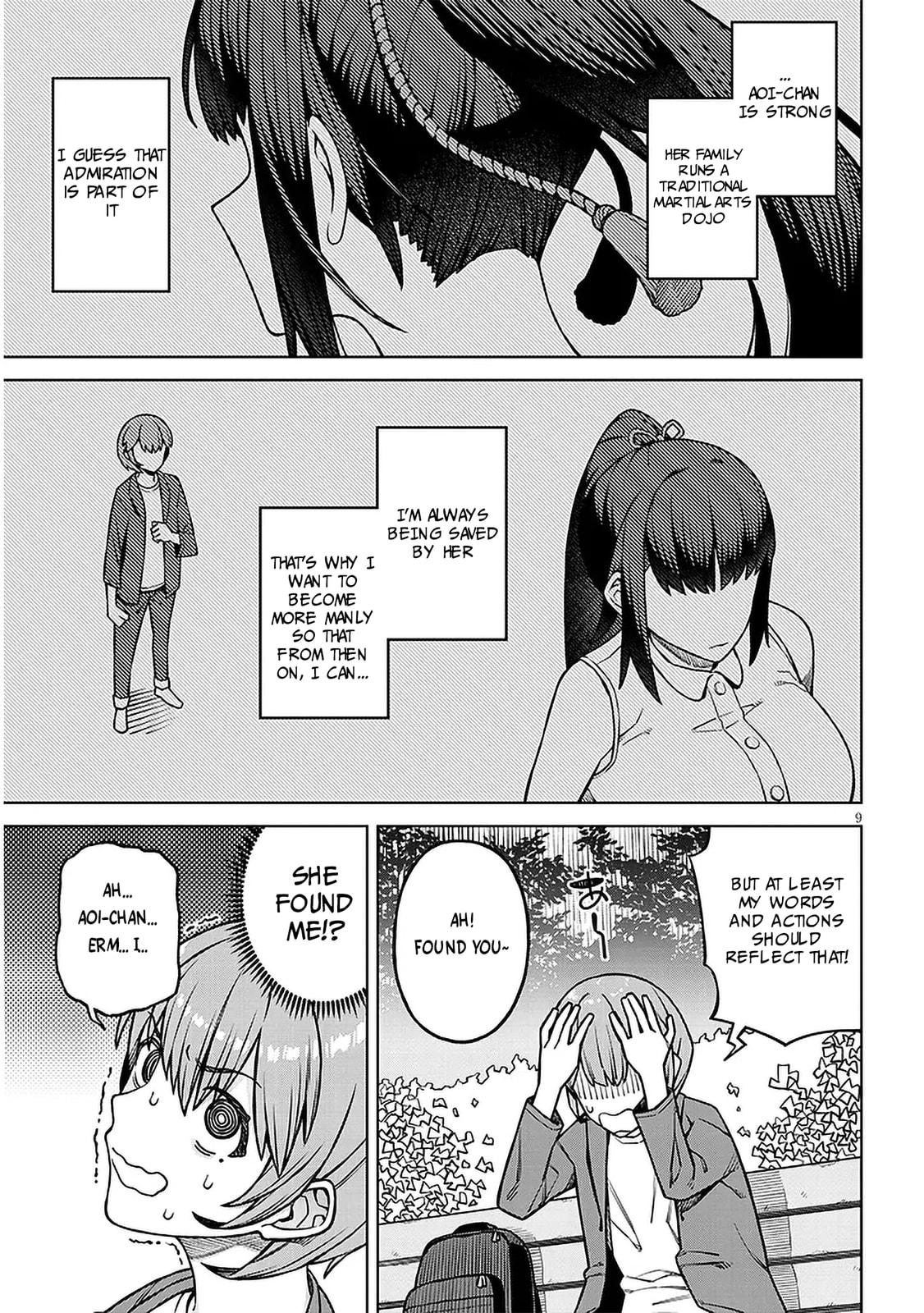 Kyou kara Boku wa, Kanojo no ✕✕ wo Kaishou Suru. Chapter 1 page 10 - 