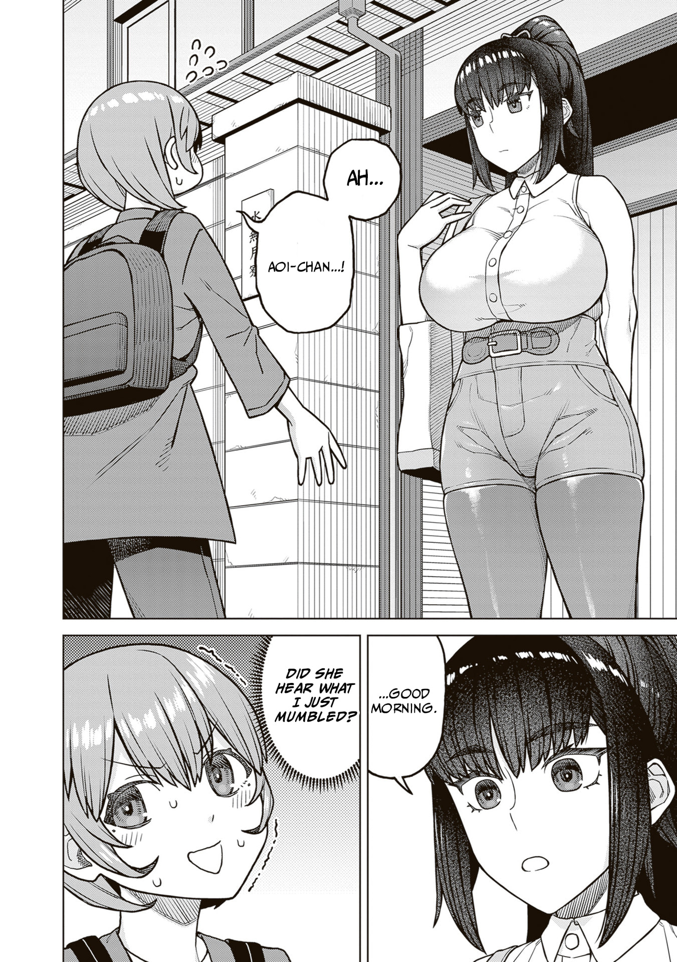 Kyou kara Boku wa, Kanojo no ✕✕ wo Kaishou Suru. Chapter 2 page 2 - 