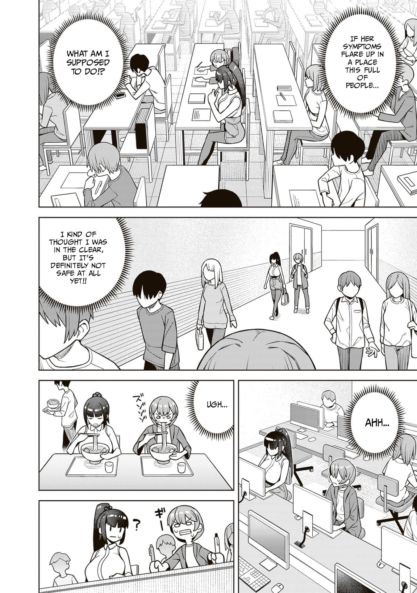 Kyou kara Boku wa, Kanojo no ✕✕ wo Kaishou Suru. Chapter 2 page 12 - 