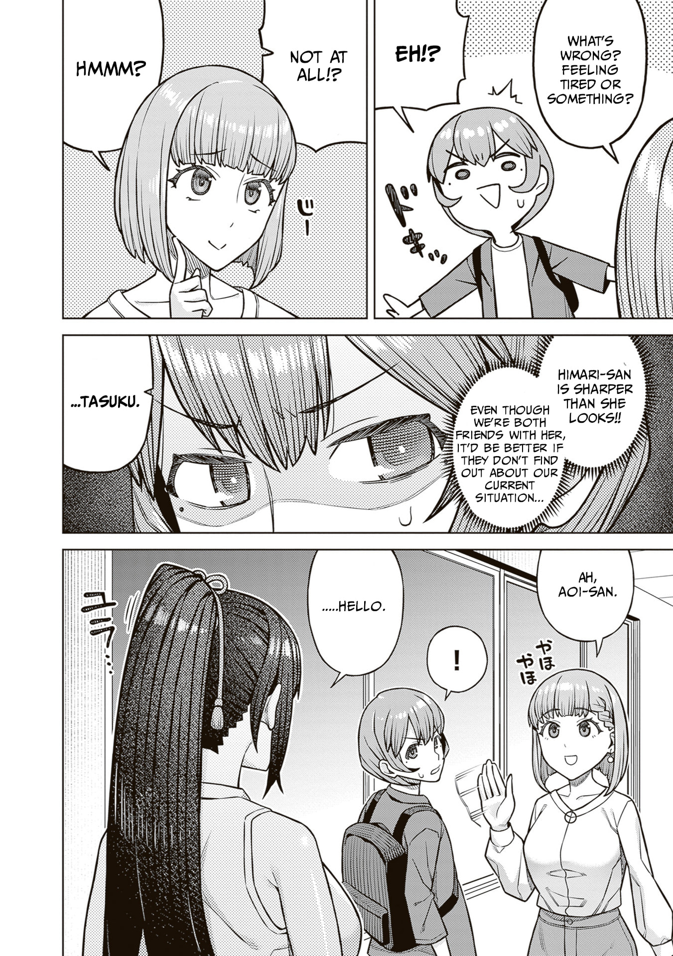 Kyou kara Boku wa, Kanojo no ✕✕ wo Kaishou Suru. Chapter 2 page 14 - 