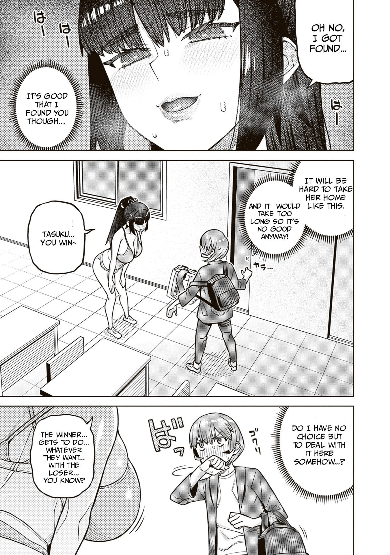 Kyou kara Boku wa, Kanojo no ✕✕ wo Kaishou Suru. Chapter 2 page 19 - 